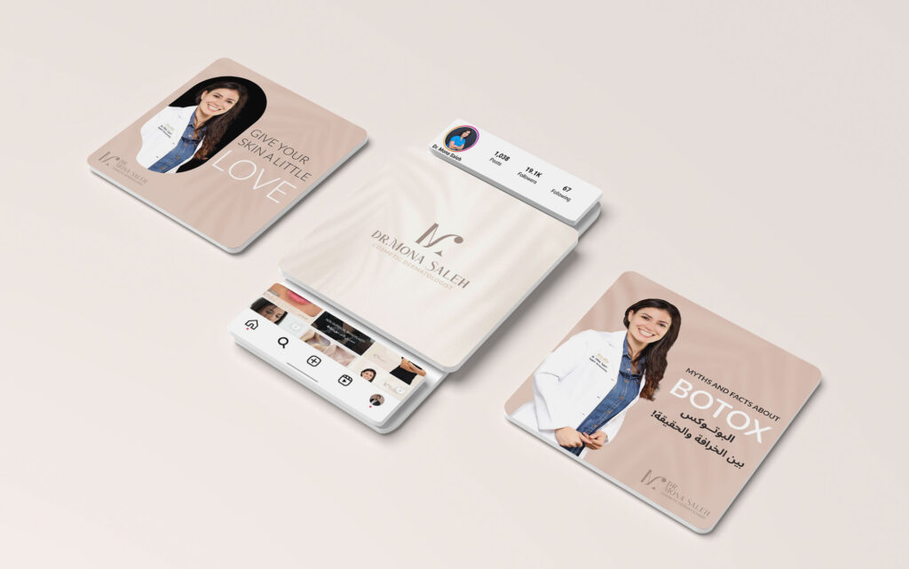 Dr. Mona Saleh - Digital Ads