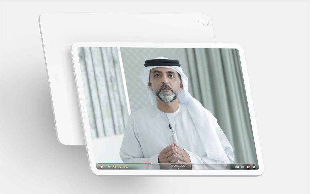 Ismael Al Hammadi - Media Production