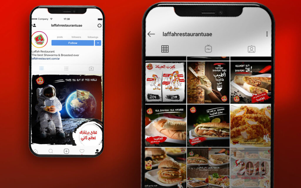 Laffah Restaurant - Social Media Management