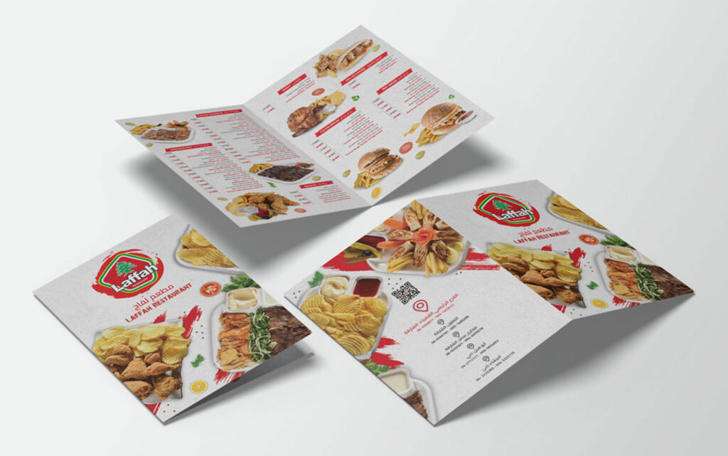 Laffah Restaurant - Visual Identity