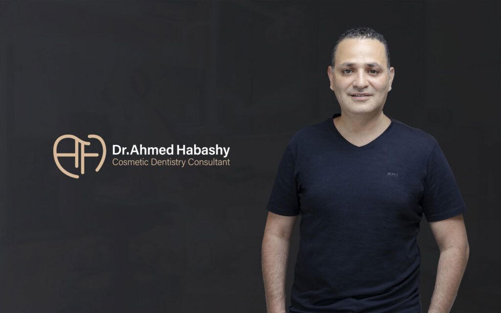 د. أحمد حبشي - الهوية البصرية