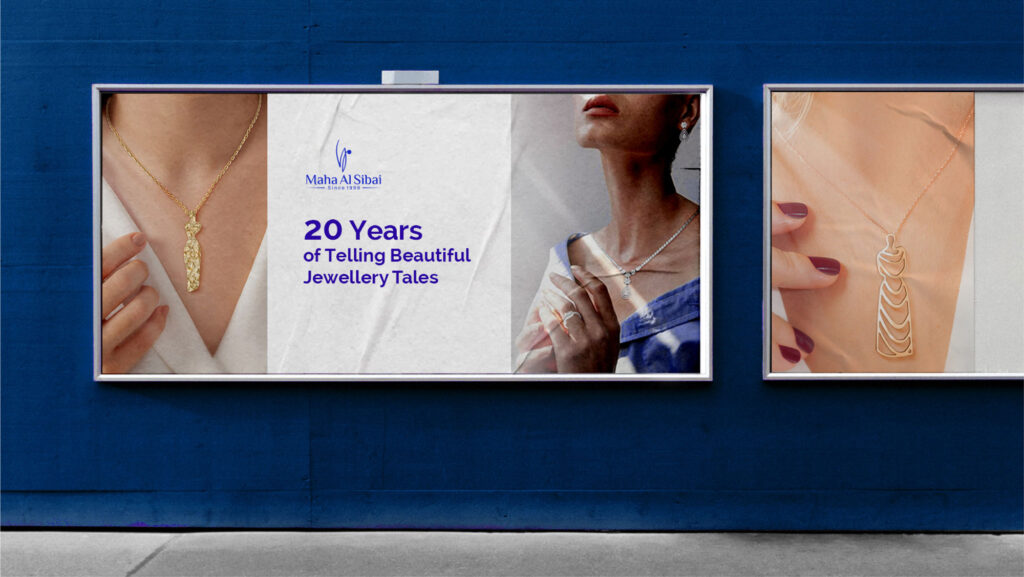 Maha Al Sibai - Visual Identity