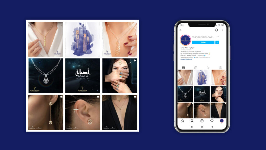 Maha Al Sibai - Social Media Management