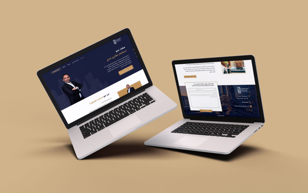 Mohammad Hussain - Landing Page
