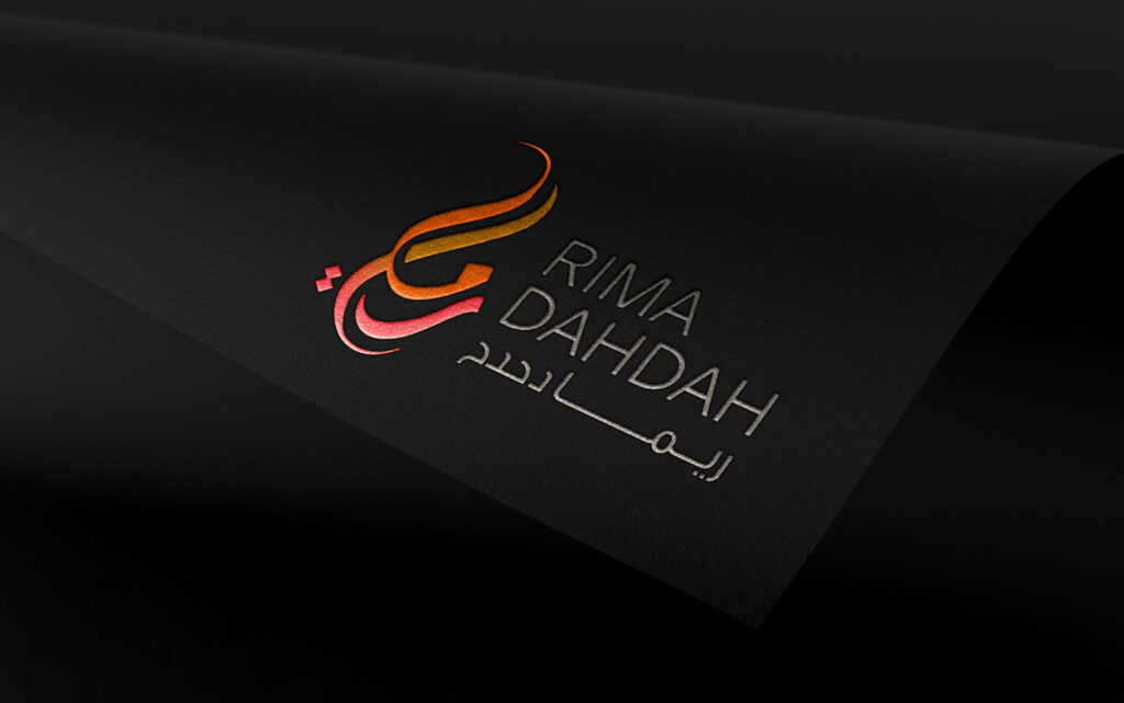 Sophisticated personal brand identity and logo design for Rima Dahdah money coach by Lilac