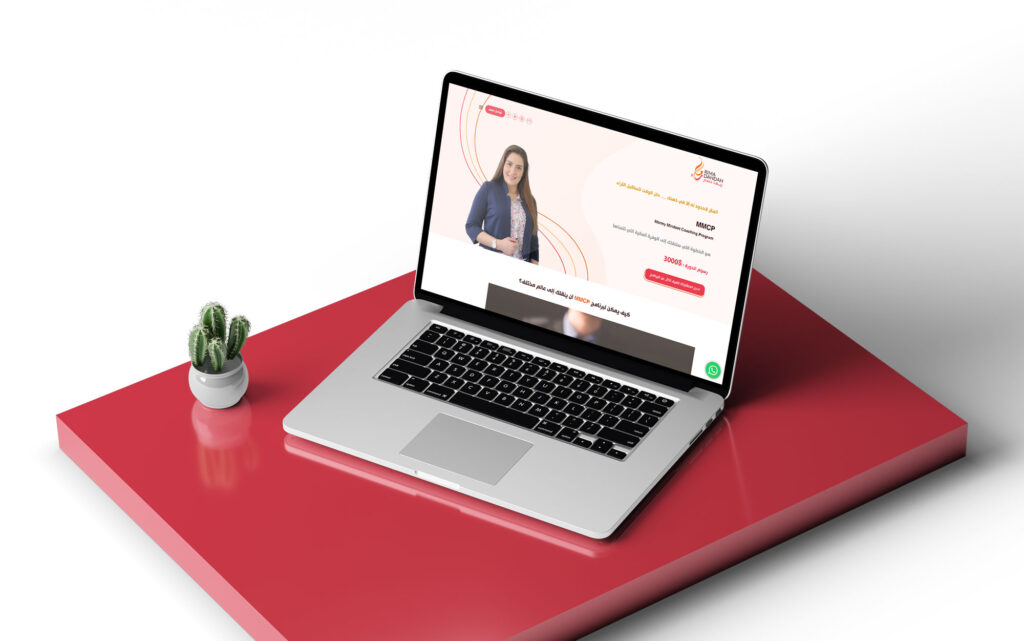 User-friendly UI UX design for a coaching lead generation page with clear call-to-action
