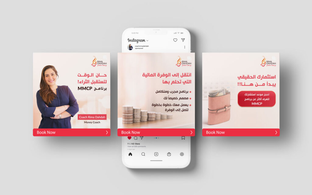 Targeted digital advertising campaign for financial training programs in Gulf countries and Lebanon