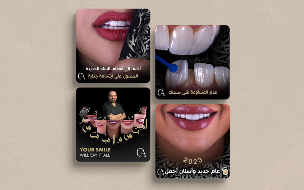 Cosmetic dentistry digital ads for **Dubai-based** clinic Dr. Ousama Alaoui
