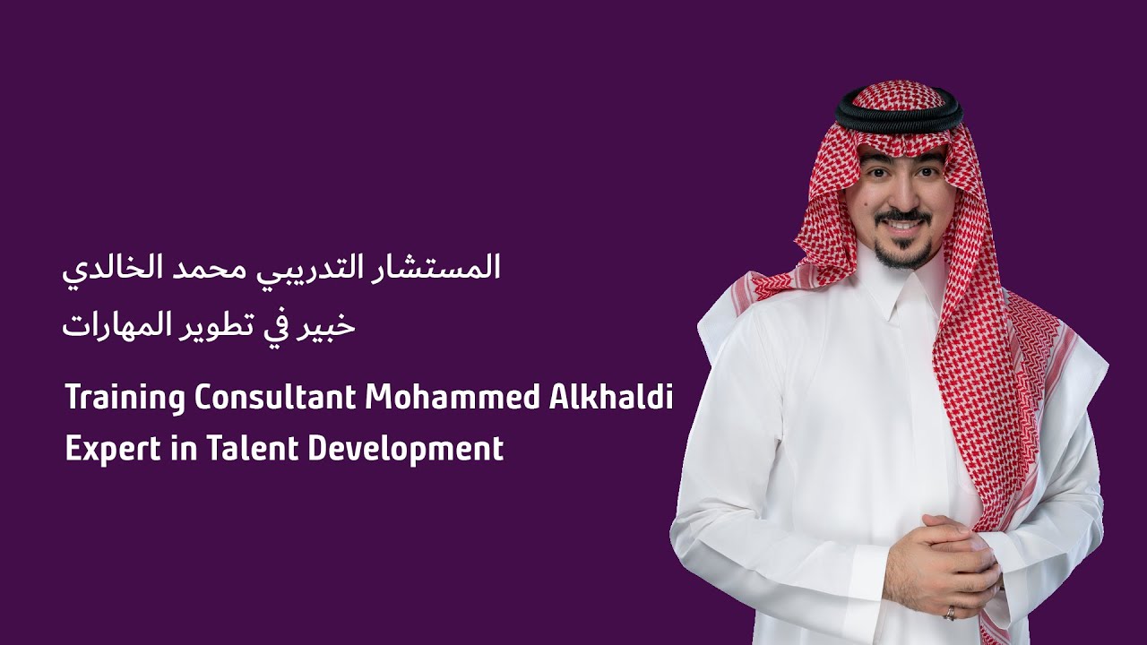 Moahmad-al-alkhalidi